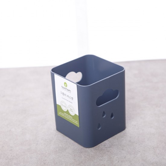 구름비 바스켓 오션블루