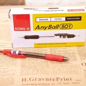 동아 애니볼 - 빨강 12p