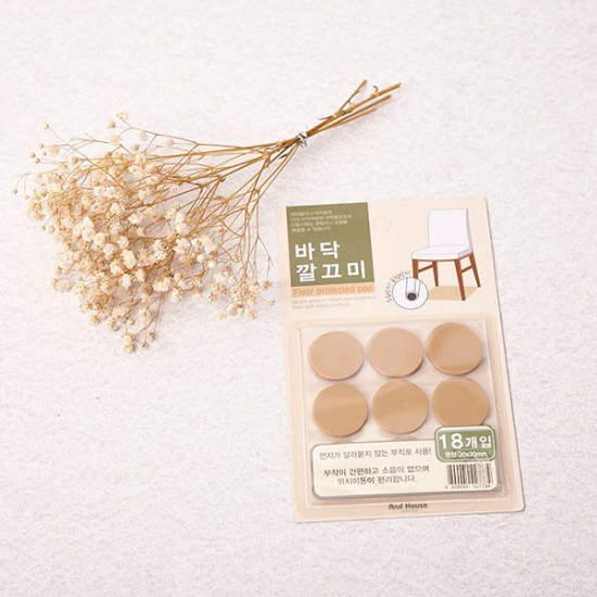 바닥 깔끄미 원형