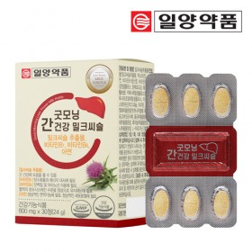 [일양약품] 간건강 밀크씨슬 30정 1개월분