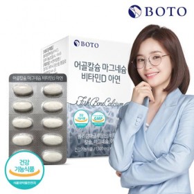 [보뚜] 어골칼슘 마그네슘 비타민D 아연 1,000mg x 60정