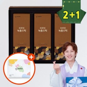 [설날선물] 하루틴 녹용스틱 300ml (10ml x 30포) 1개월