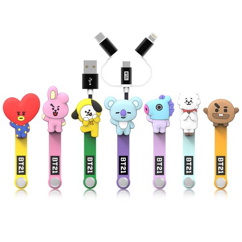 BT21 쓰리인원 데이터 케이블